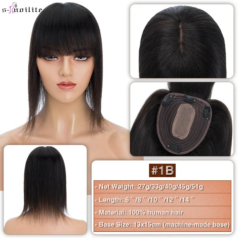 perruque en cheveux naturels